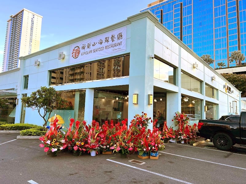 Kapiolani Seafood Restaurant