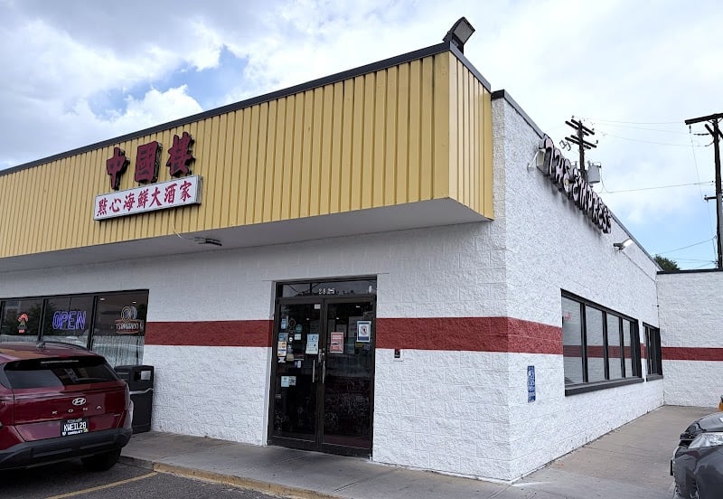 The Empress Seafood Restaurant