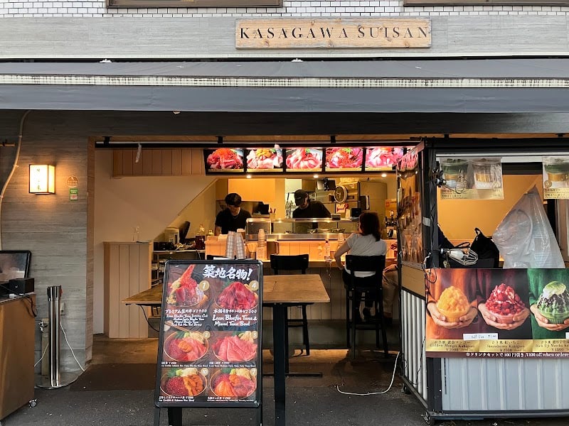Kasagawa Seafood Bowls