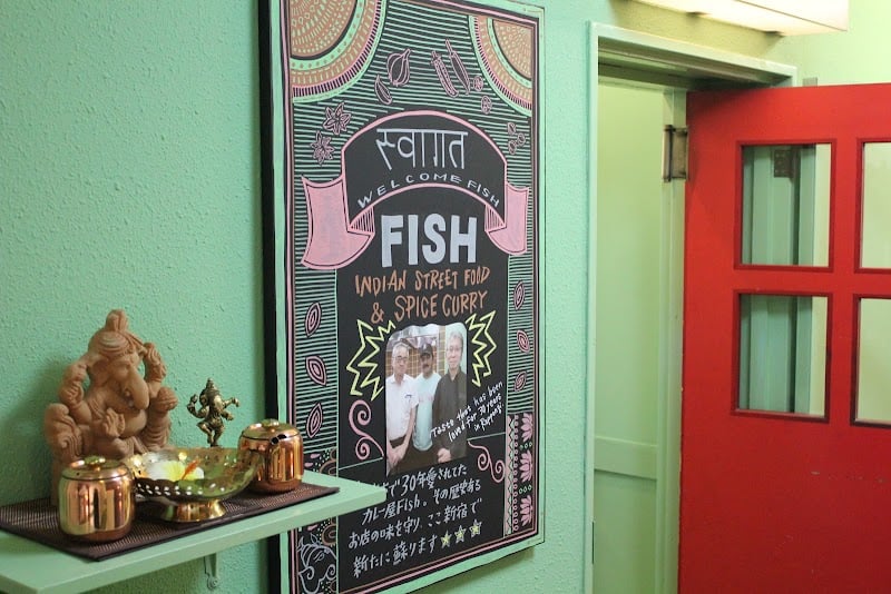 FISH Shinjuku Store