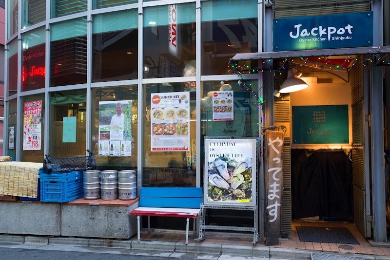 Oyster bar Jackpot Shinjuku