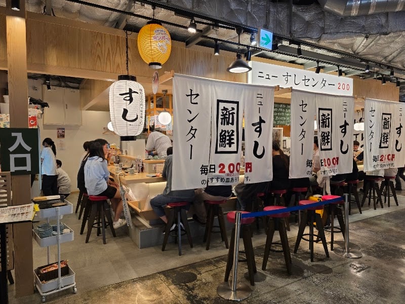New Sushi Center Links Umeda