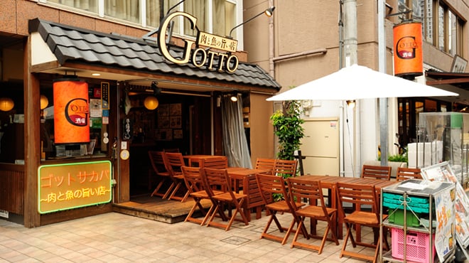- delicious meat and fish - GOTTO SAKABA, Osaka Bingocho