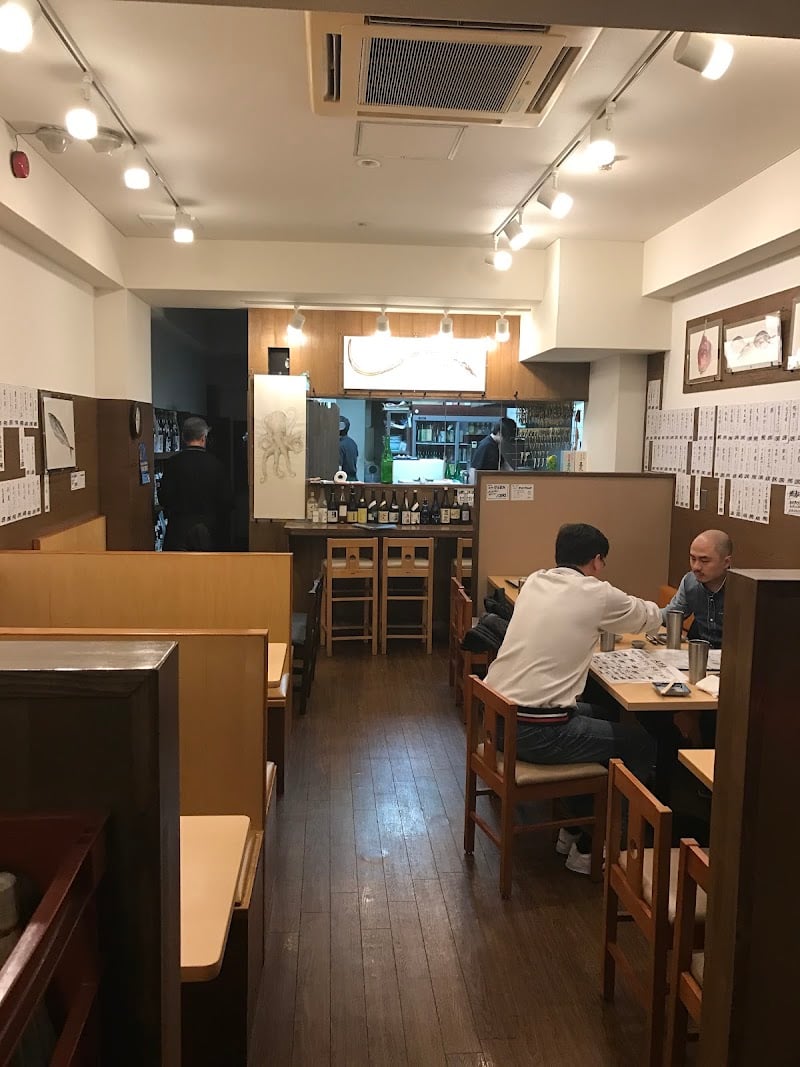 Seafood Restaurant Umi