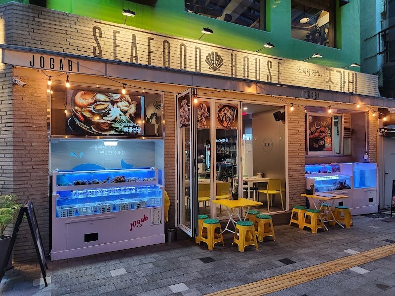 Jogabi Seafood Bar