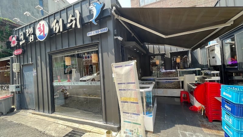 Crab Hoe Fish(Jangchung-dong Main Branch)