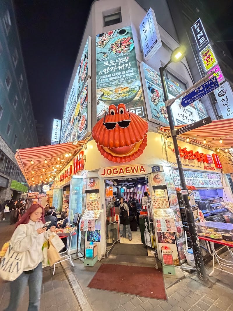 Jogaewa Myeongdong BBQ seafood restaurant