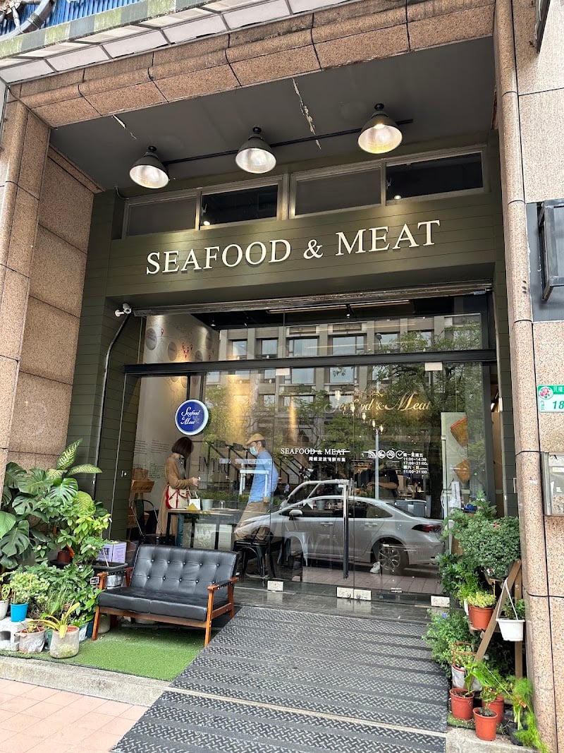 Seafood & Meat