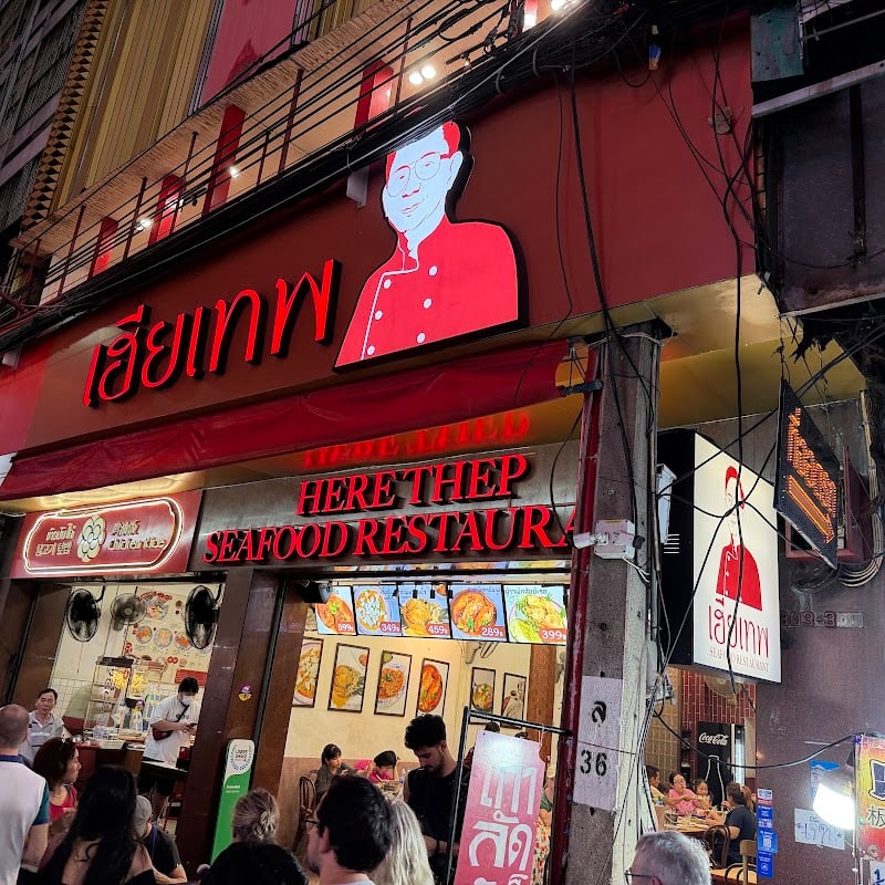 Herethep Seafood