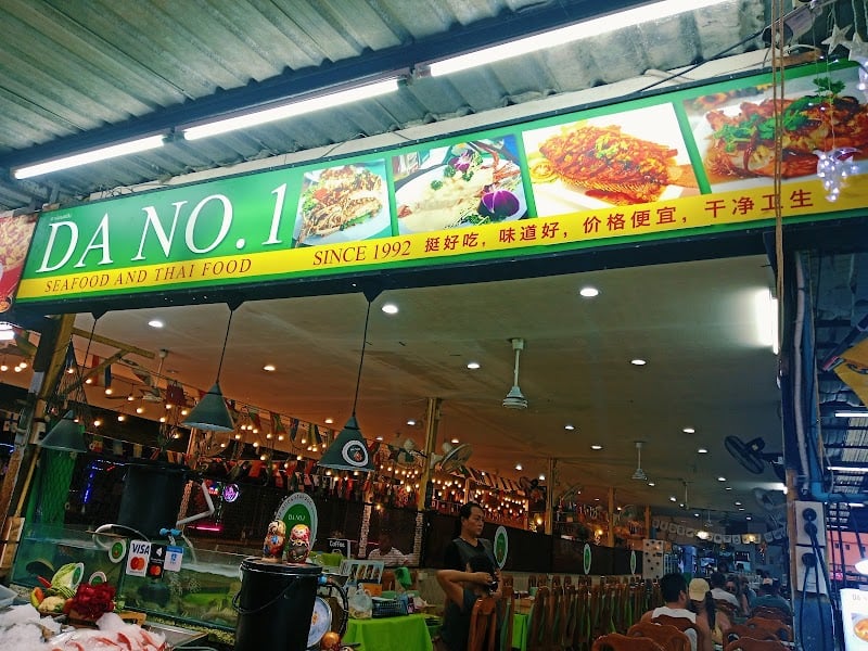 Da No.1 Seafood&Thaifood