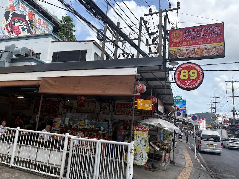 89 Thai Food and Seafood