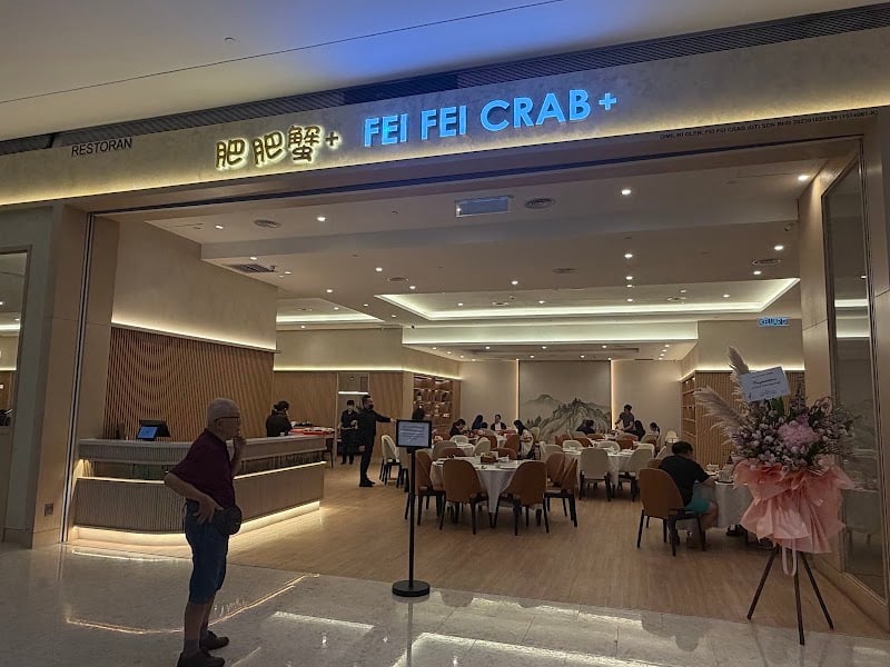 肥肥蟹 Fei Fei Crab - Pavilion Kuala Lumpur