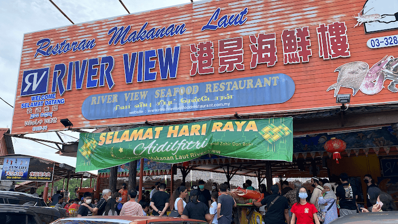 港景海鲜楼 River View Seafood Restaurant