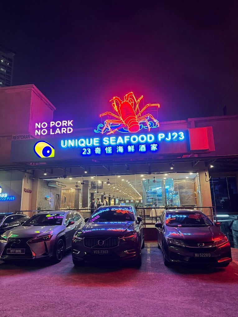 Unique Seafood PJ23 (23 奇怪海鲜酒家)