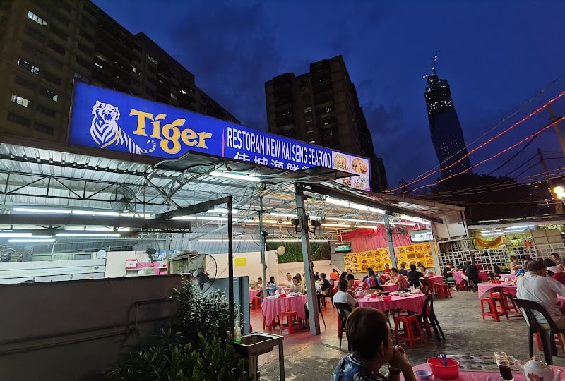 Restoran New Kai Seng Seafood