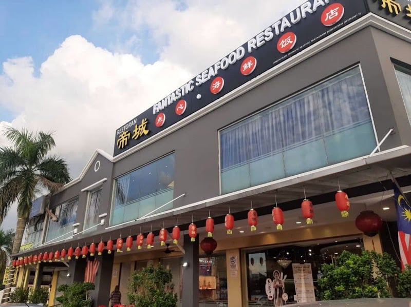 Fantastic Seafood Restaurant • 帝城点心海鲜饭店