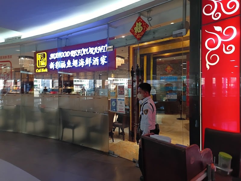 Cai Hok Seafood Restaurant