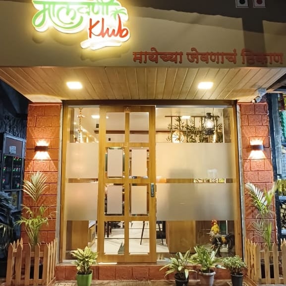 Malvani Klub Sea Food Restaurant