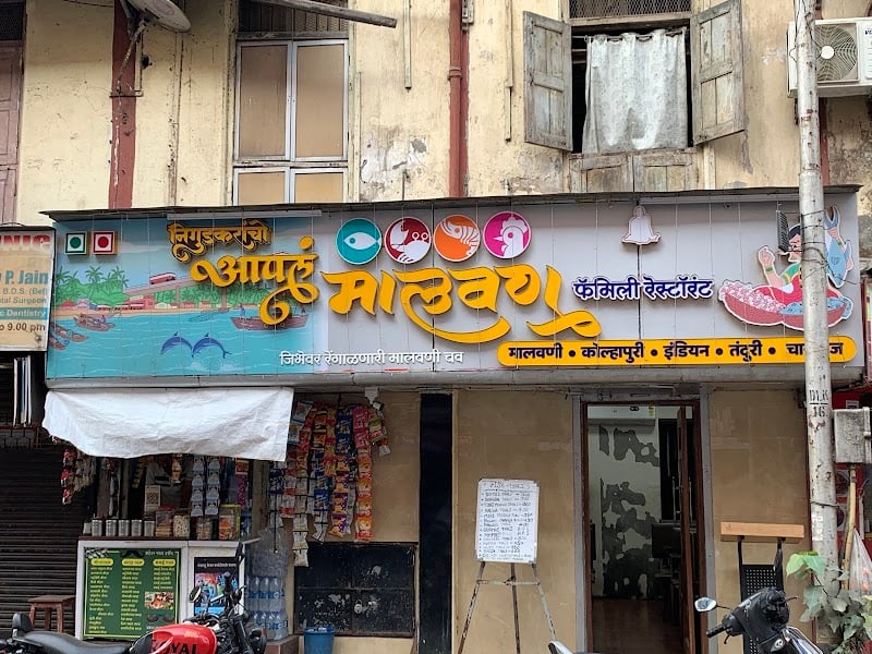 Apla Malvan - Best Sea Food Restaurant in Kala Chowki