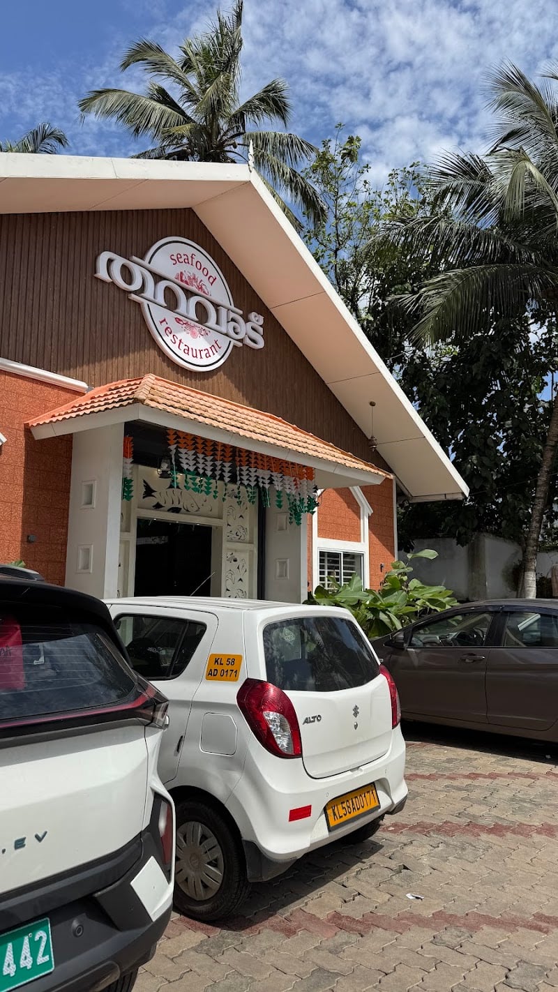 Tharavadu Seafood Restaurant