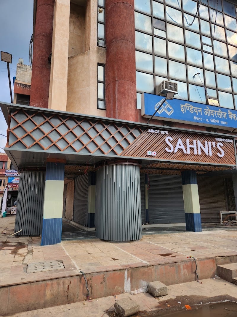 Sahni Fish and Chicken