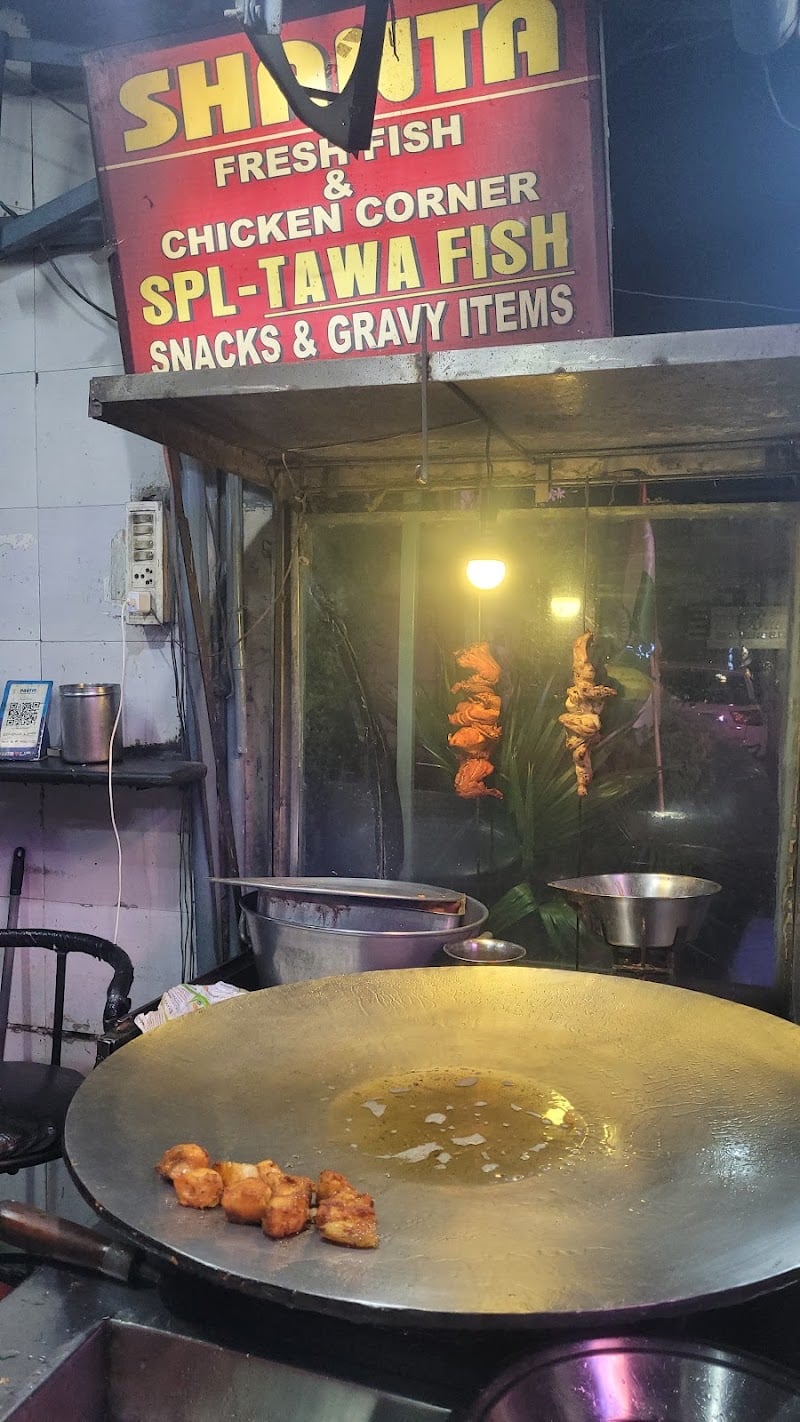 Shanta Fish Corner