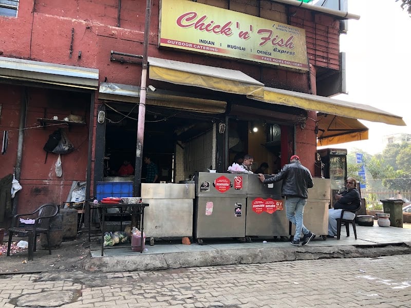 Chick 'N' Fish Express