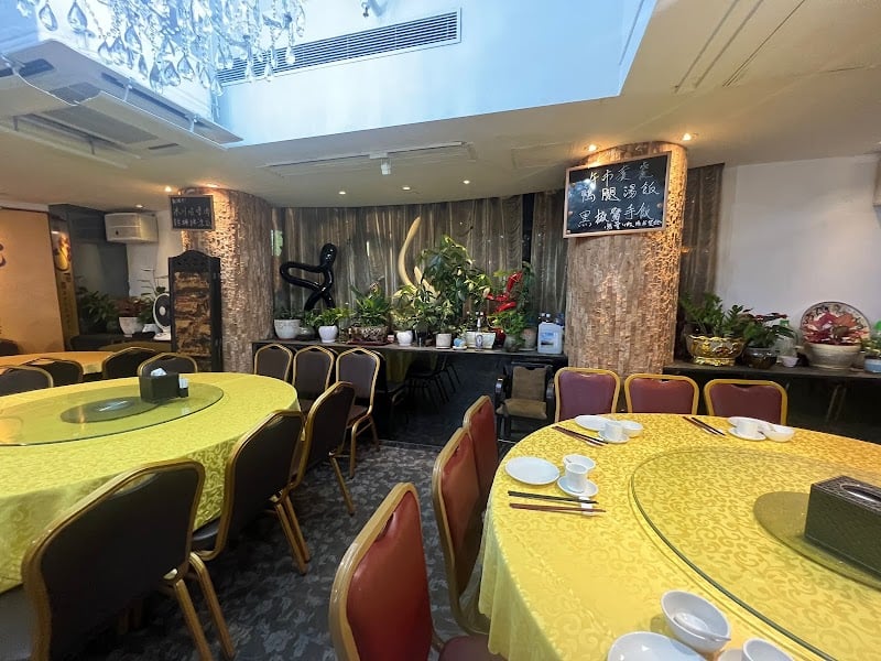 Fresh Seafood Restaurant