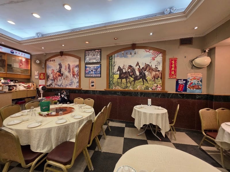 Hoi King Seafood Restaurant