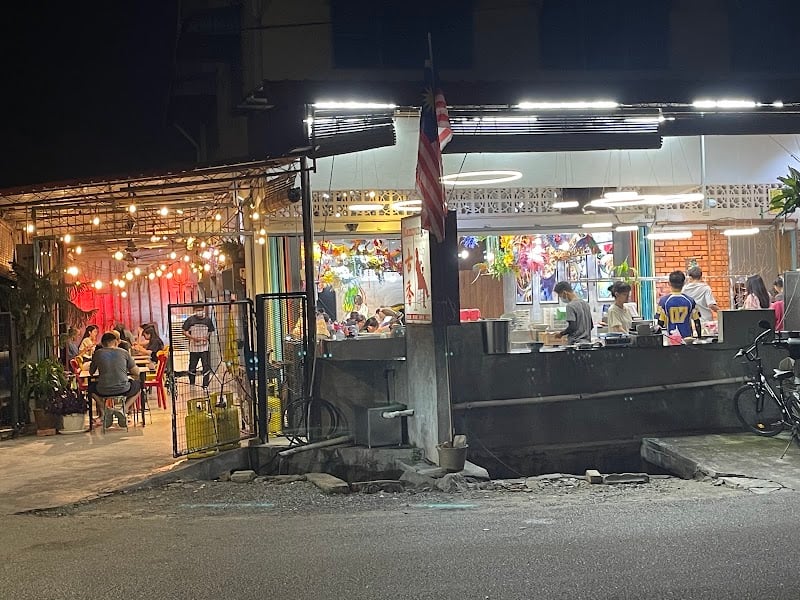 Kampung Bii Seafood Noodles House 古香