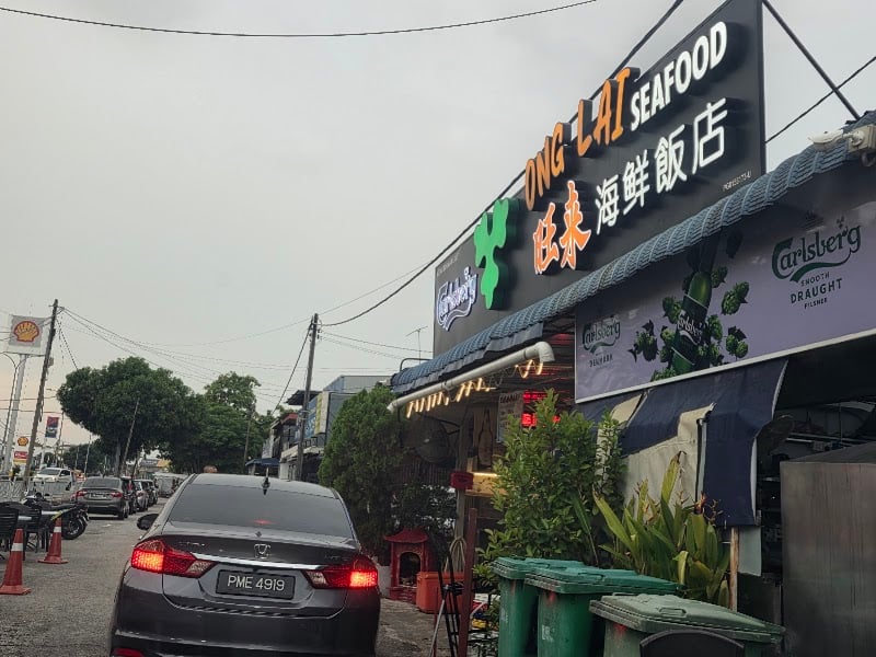 Restoran Ong Lai Seafood