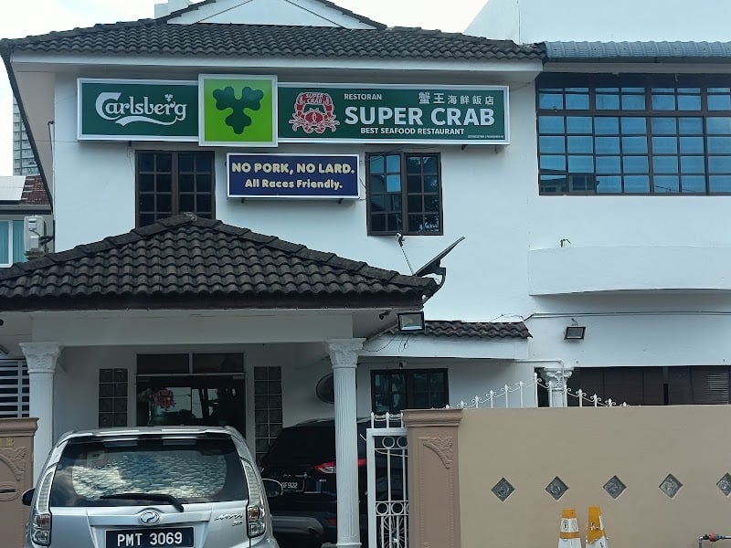 Super Crab Best Seafood Restaurant
