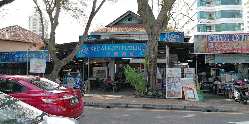 Public Seafood @ Northam Beach Cafe