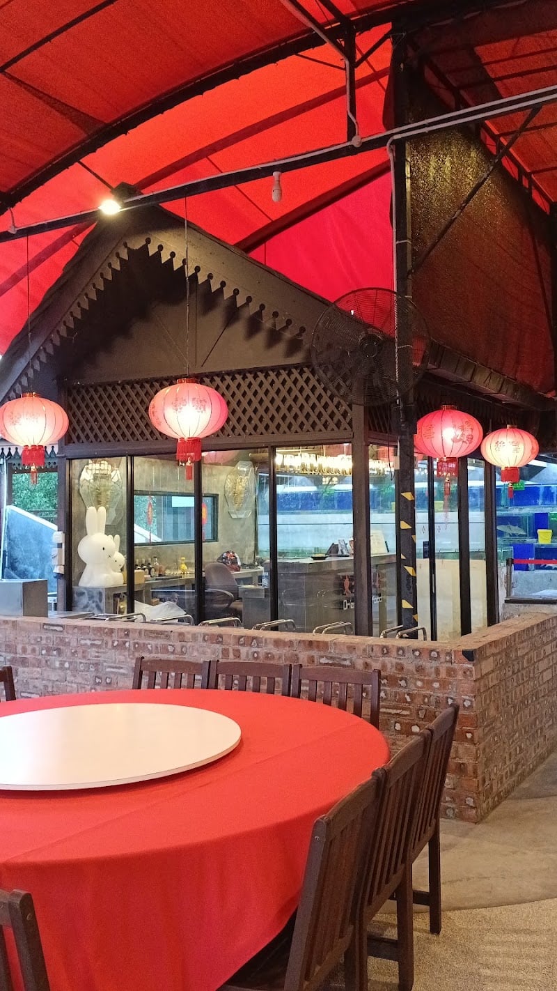 Oriental Seafood Village Restaurant