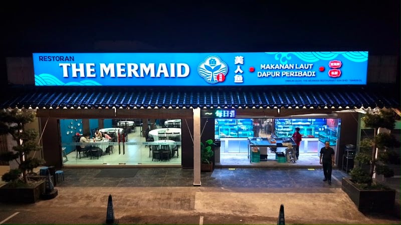 The Mermaid Restaurant Sdn Bhd 美人鱼活海鲜 私房菜餐馆 (Seafood Restaurant JB)