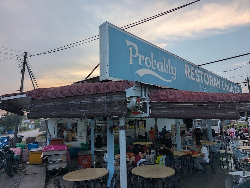 Chua Kee Seafood Restaurant