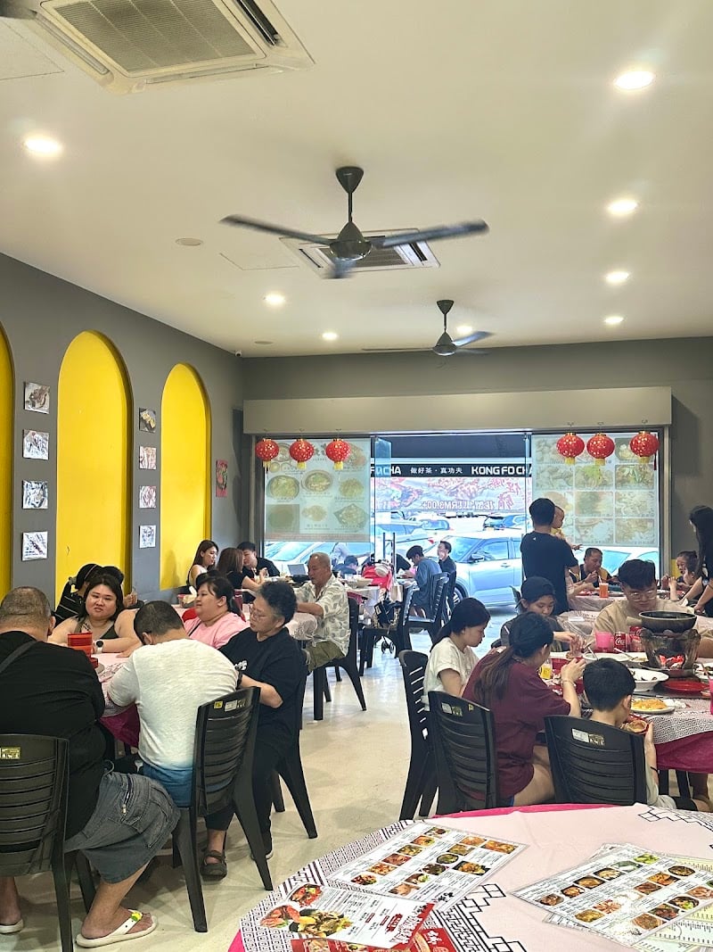 Famosa Seafood 古城海鲜饭店