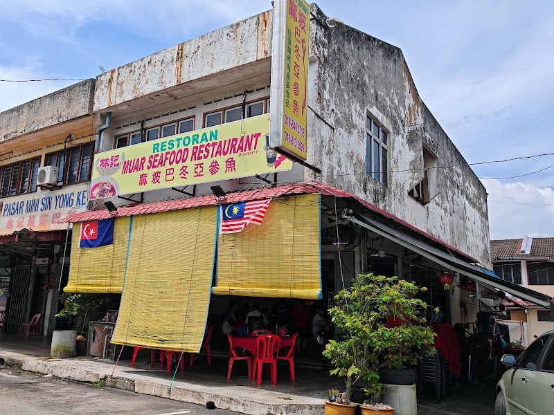 Muar Seafood Restaurant • Johor Jaya
