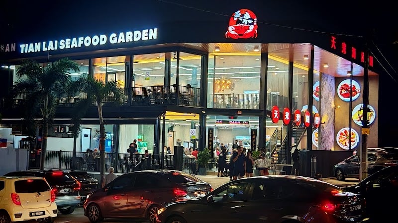 天来海鲜园 TIAN LAI SEAFOOD GARDEN JB
