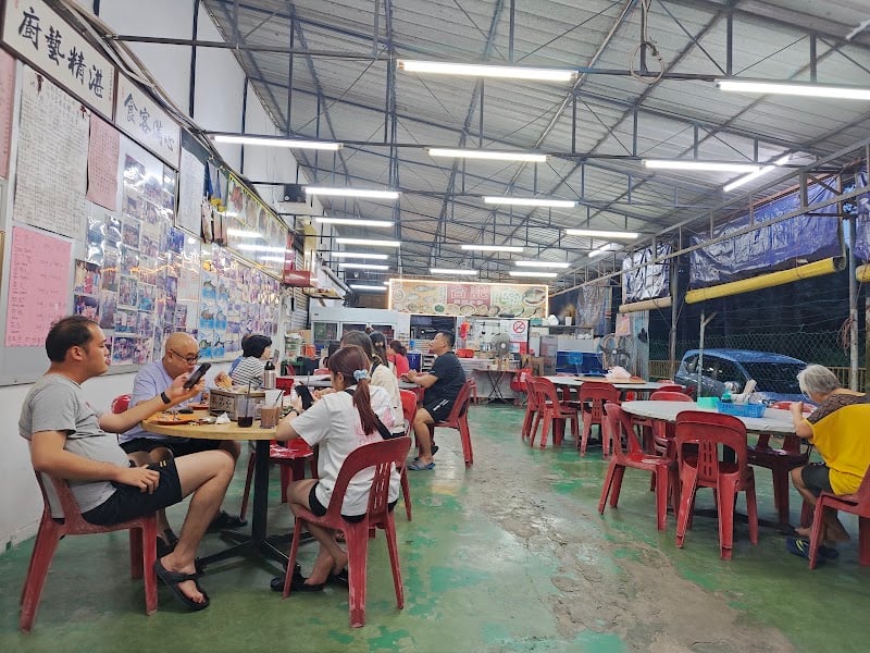 He Ji Seafood Restaurant