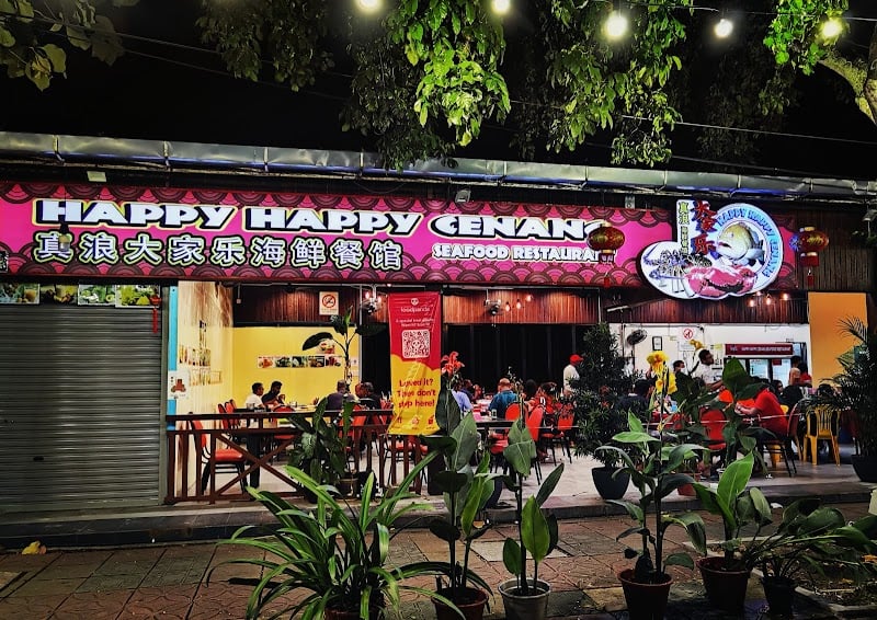 Happy Happy Cenang Seafood Restaurant (真浪大家乐海鲜餐馆)