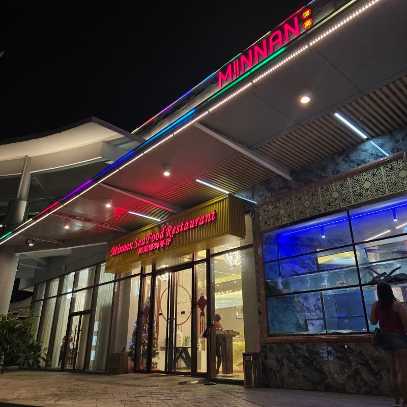 Minnan Seafood Restaurant - IL CORSO