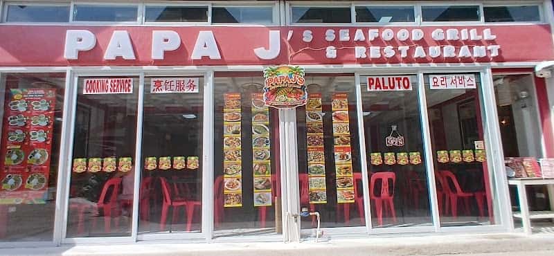PAPA J'S SEAFOOD GRILL AND RESTAURANT-BORACAY