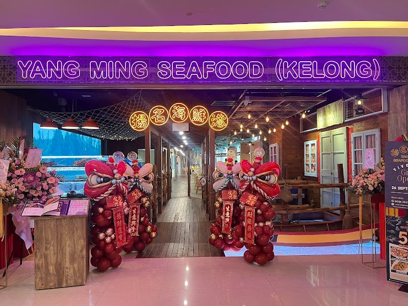 YANG MING SEAFOOD VivoCity Branch