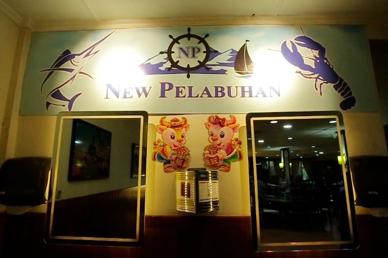 New Pelabuhan Resto Seafood & Chinese Food Sukomanunggal