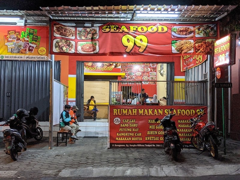 Seafood 99