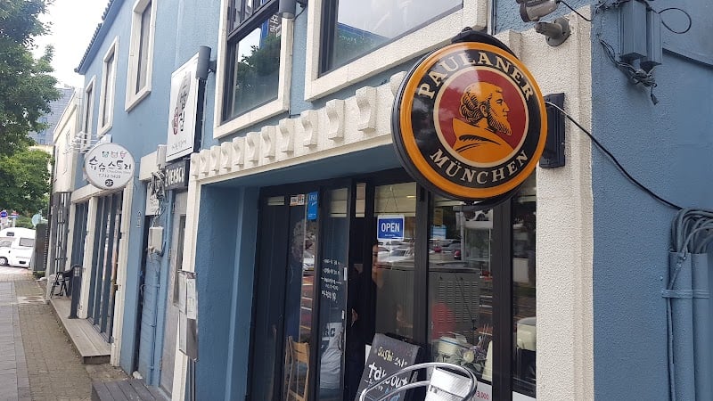 Seojakga Sushi Bar