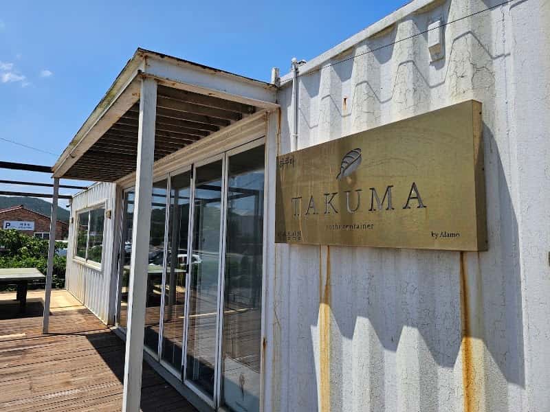 Takuma Sushi Container
