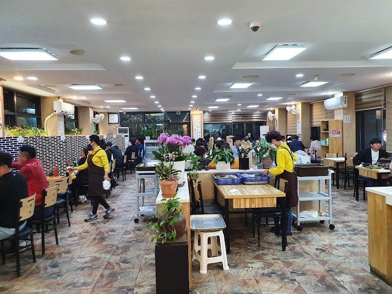 Twins Raw Fish Restaurant