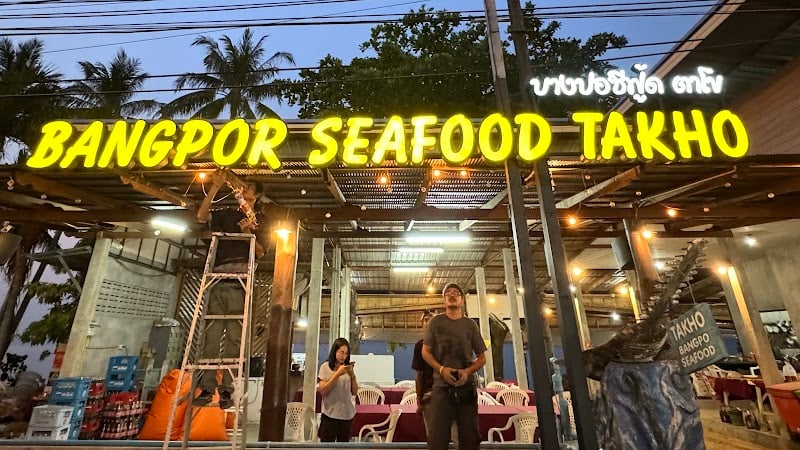 Bang Por Seafood